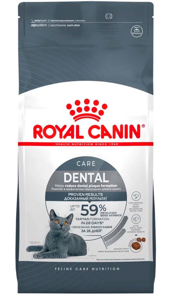 ROYALCANINDENTALCAREдлявзрослыхкошекотзаболеванийзубовидесен(0,4кг)