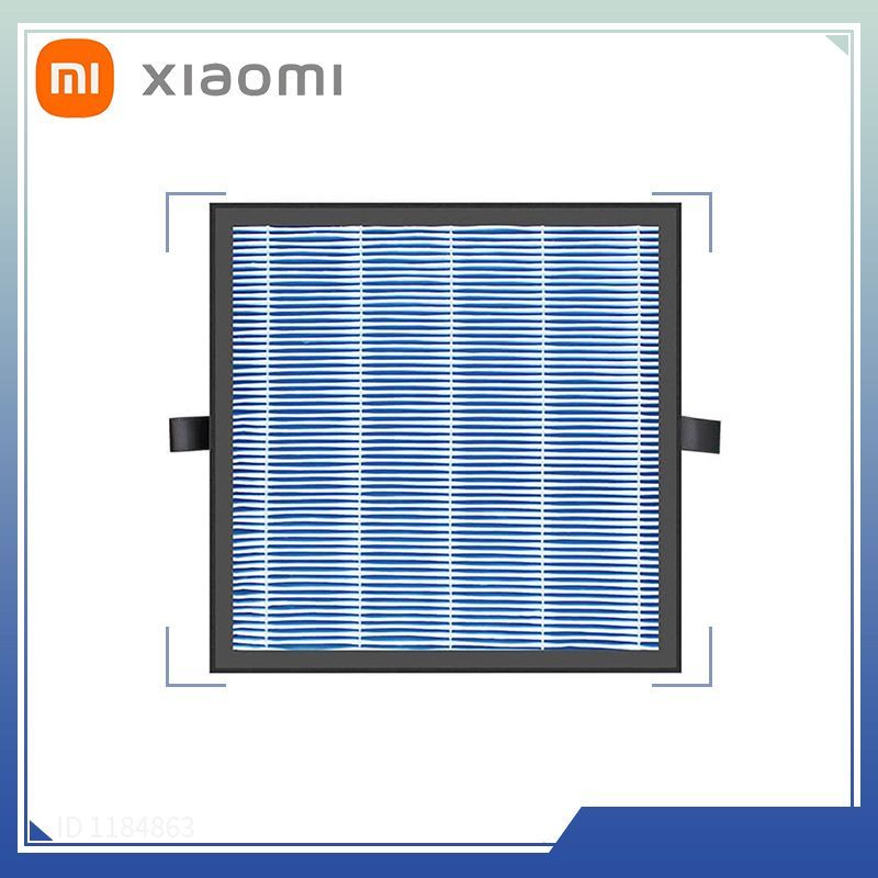 КомпозитныйфильтрдлявоздухоочистителяXiaomiMiAirPurifierA1(MJXFJ-150-A1)