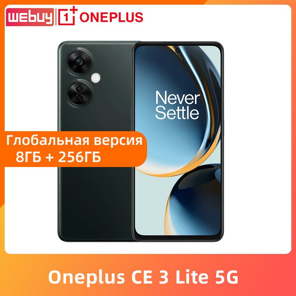 OnePlusСмартфонOneplusNordCE3Lite5G8/256ГБ,черный