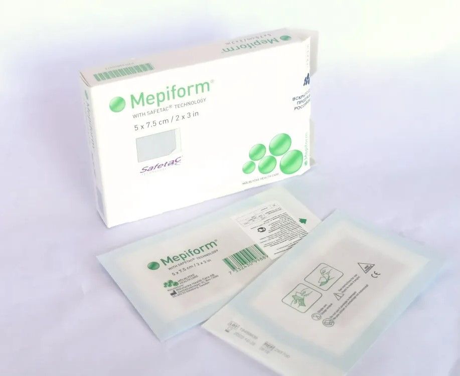 Пластырь мепиформ отзывы до и после Пластырь мепиформ отзывы до и после