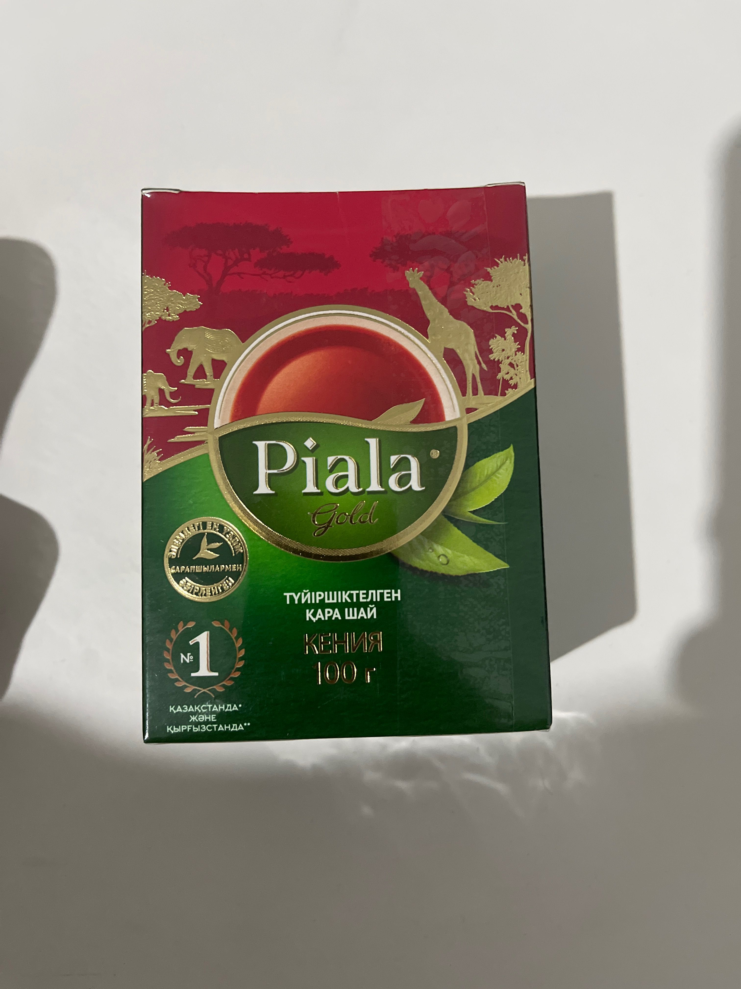 Vpluse me пиала голд. Piala gold logo. Piala gold. Пиала голд. Пиала gold отборный черный 25пак.