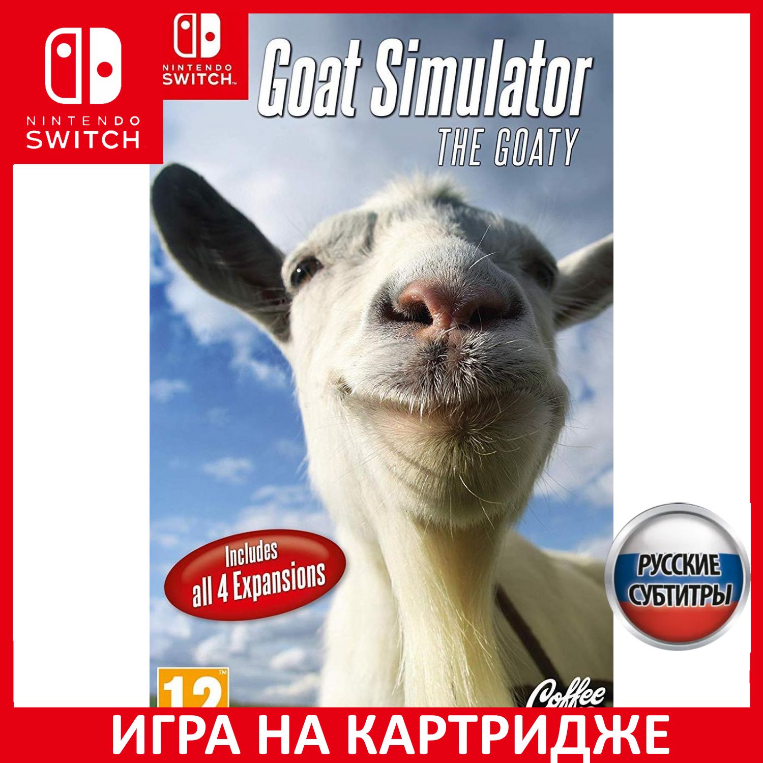 Игра Goat Simulator The Goaty (Nintendo Switch, Русские субтитры) купить по  низкой цене с доставкой в интернет-магазине OZON (307271613)