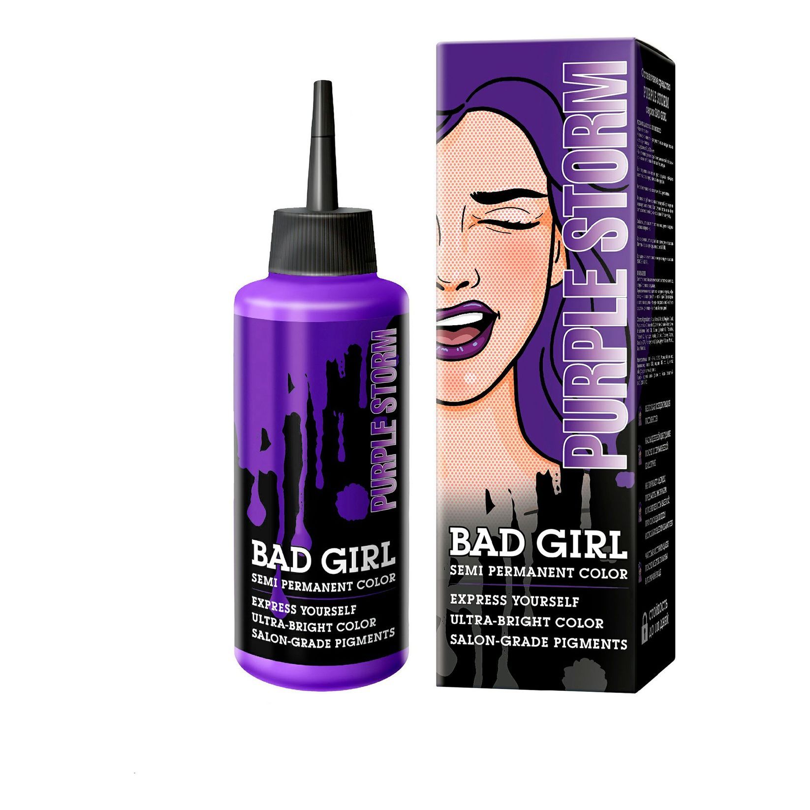 Bad girl оттеночный бальзам отзывы