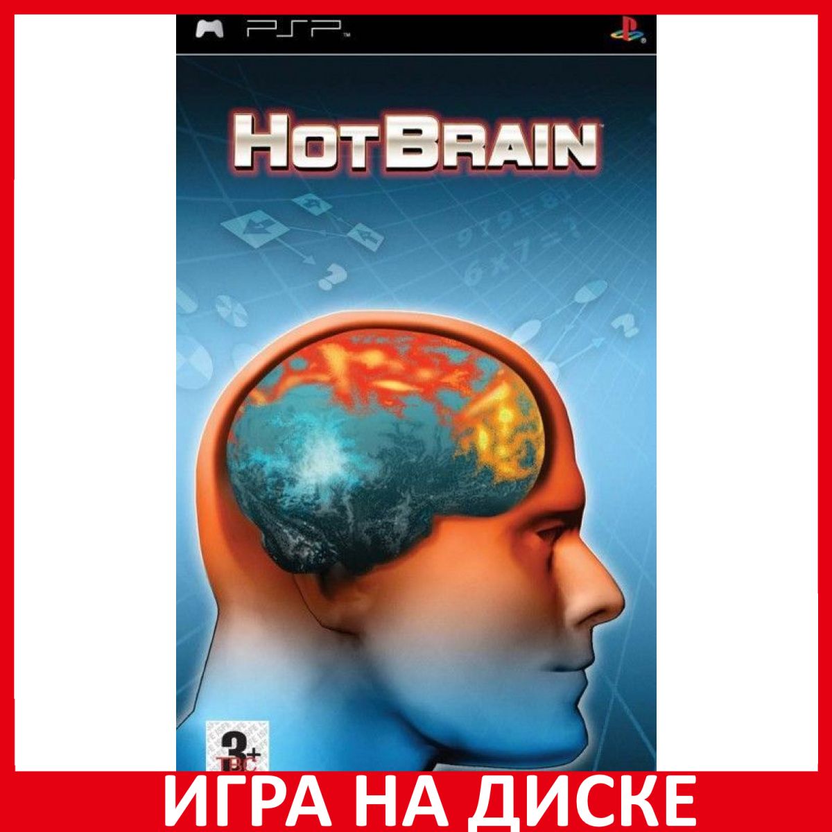 Игра Hot Brain Fire up Your Mind (PlayStation Portable (PSP), Английская версия)