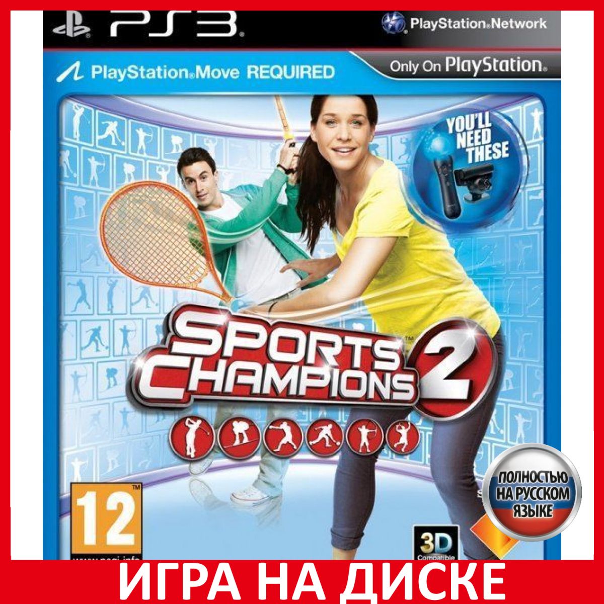 Sports champions 2025 2 ps4