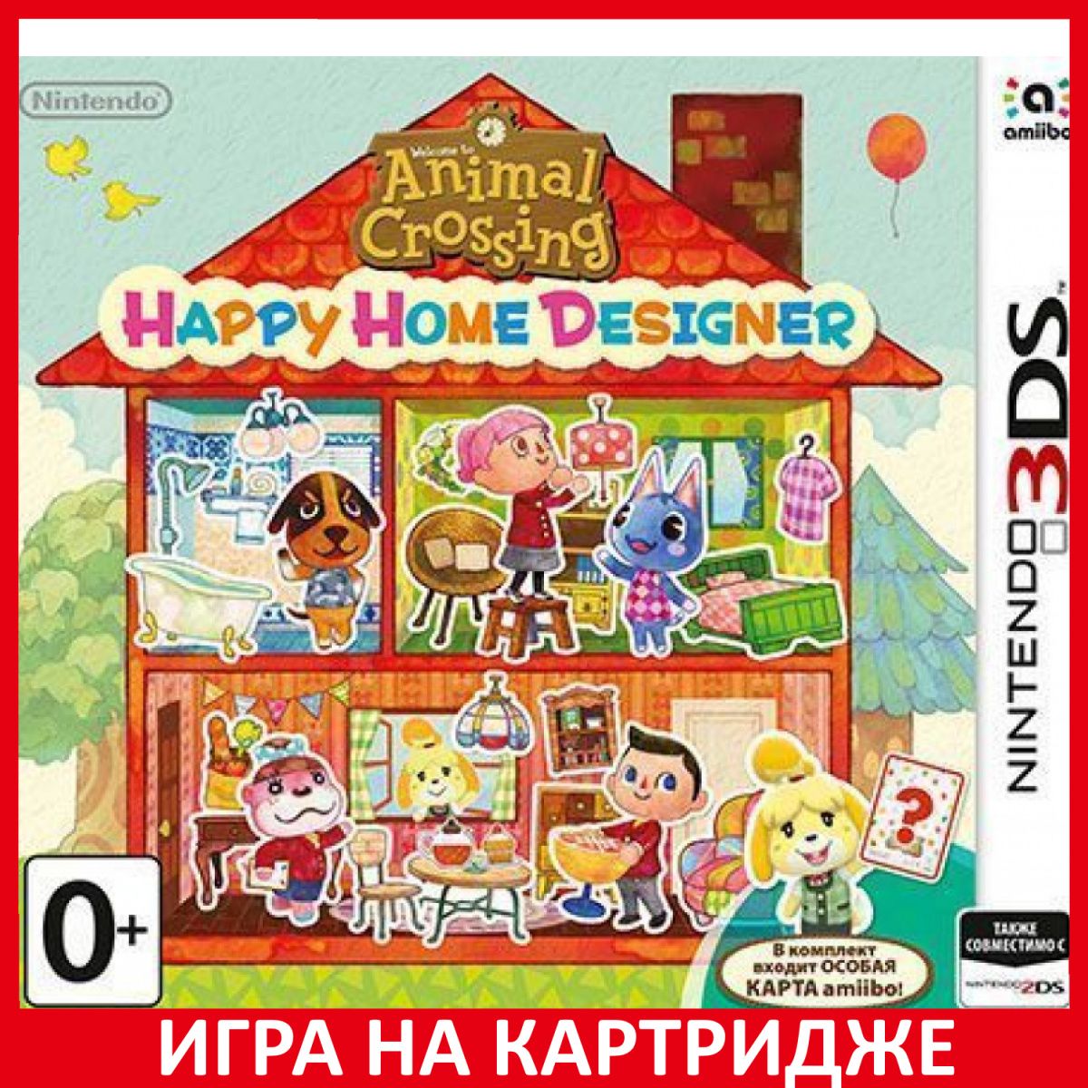 Игра Animal Crossing Happy Home Designer (Nintendo 3DS)