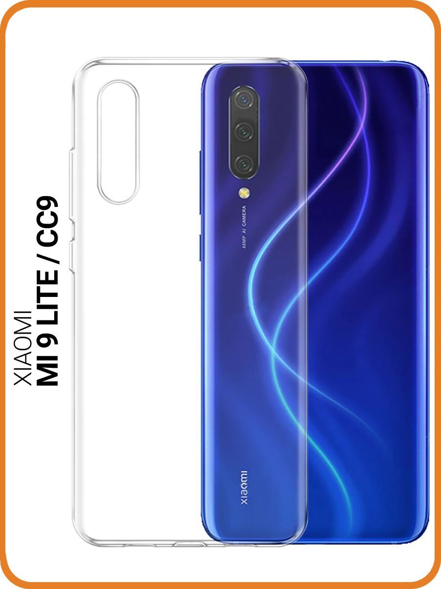 ЧехлыдляXiaomi9Lite