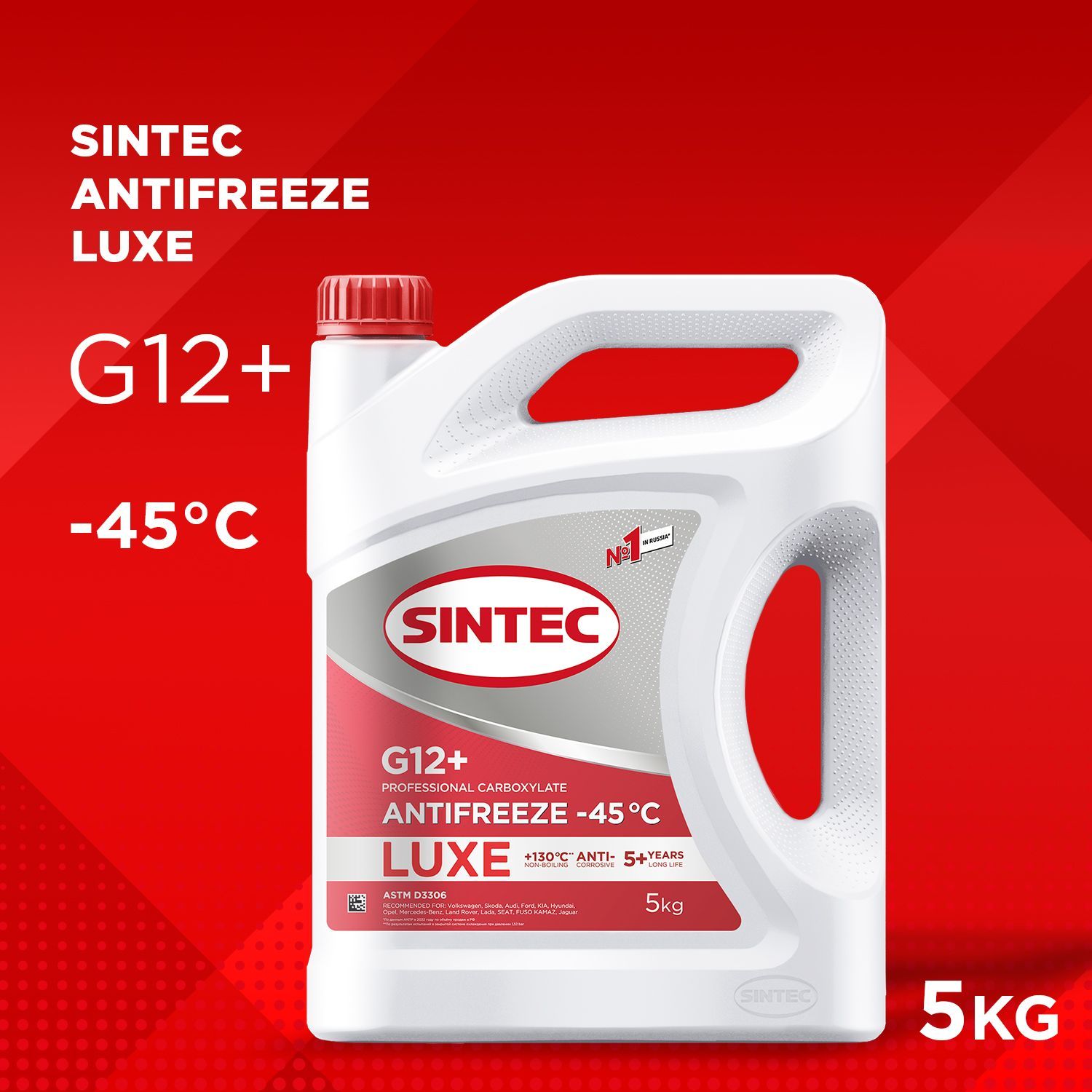 Антифриз SINTEC LUXE G12+ (-45), Готовый раствор купить по выгодной цене в  интернет-магазине OZON (438300071)