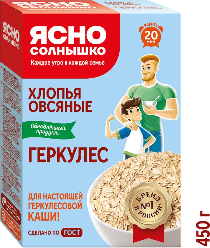 Хлопья Ясно солнышко овсяные, 450 г - купить с доставкой по выгодным ценам в инт