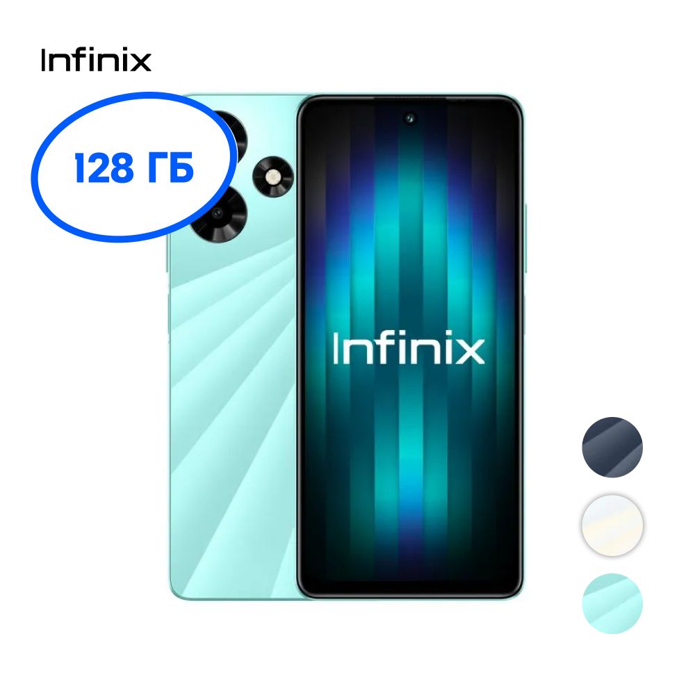 Смартфон Infinix Hot 30_SIM (без eSIM) - купить по выгодной цене в  интернет-магазине OZON (1075779654)