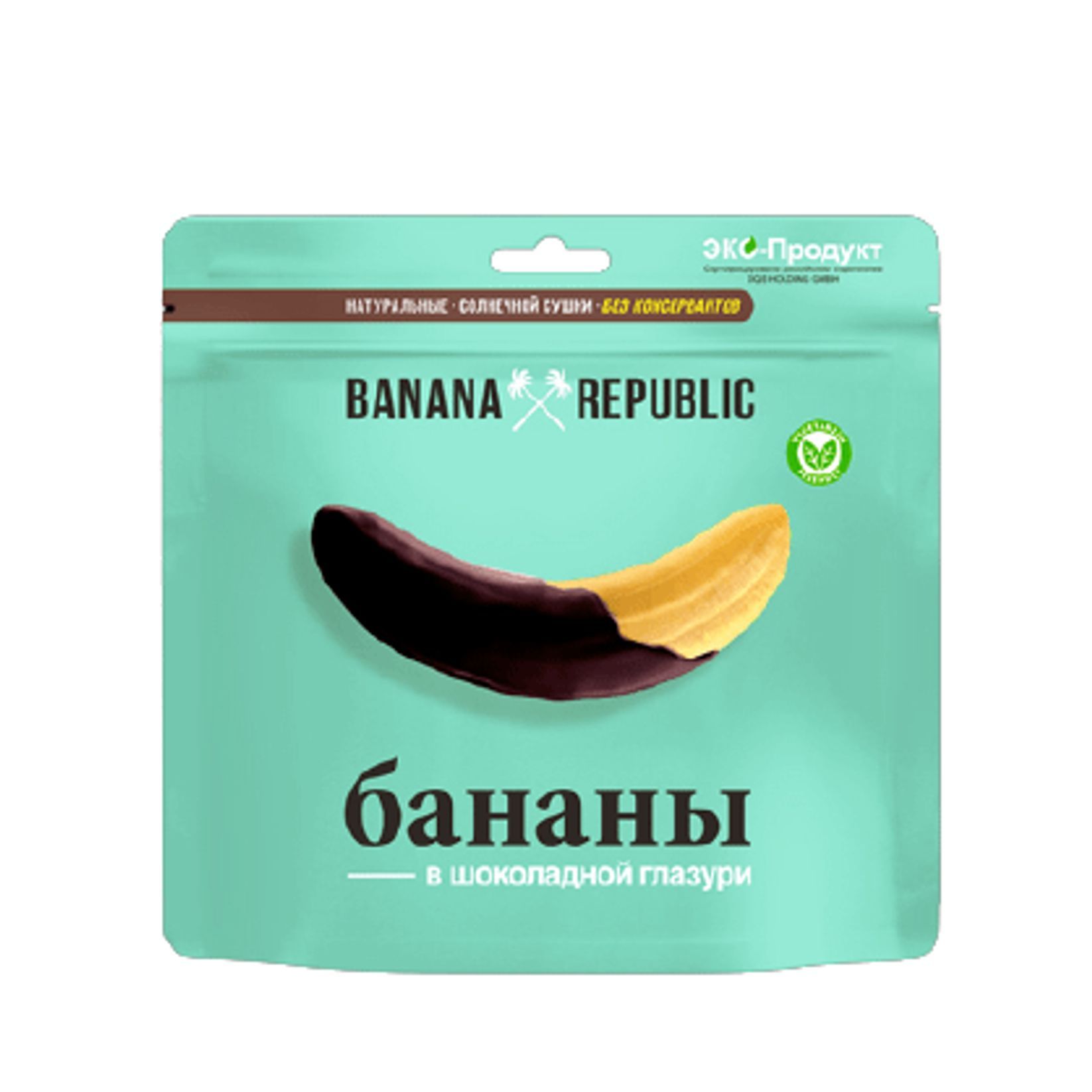 Конфеты Banana Republic бананы, 200 г