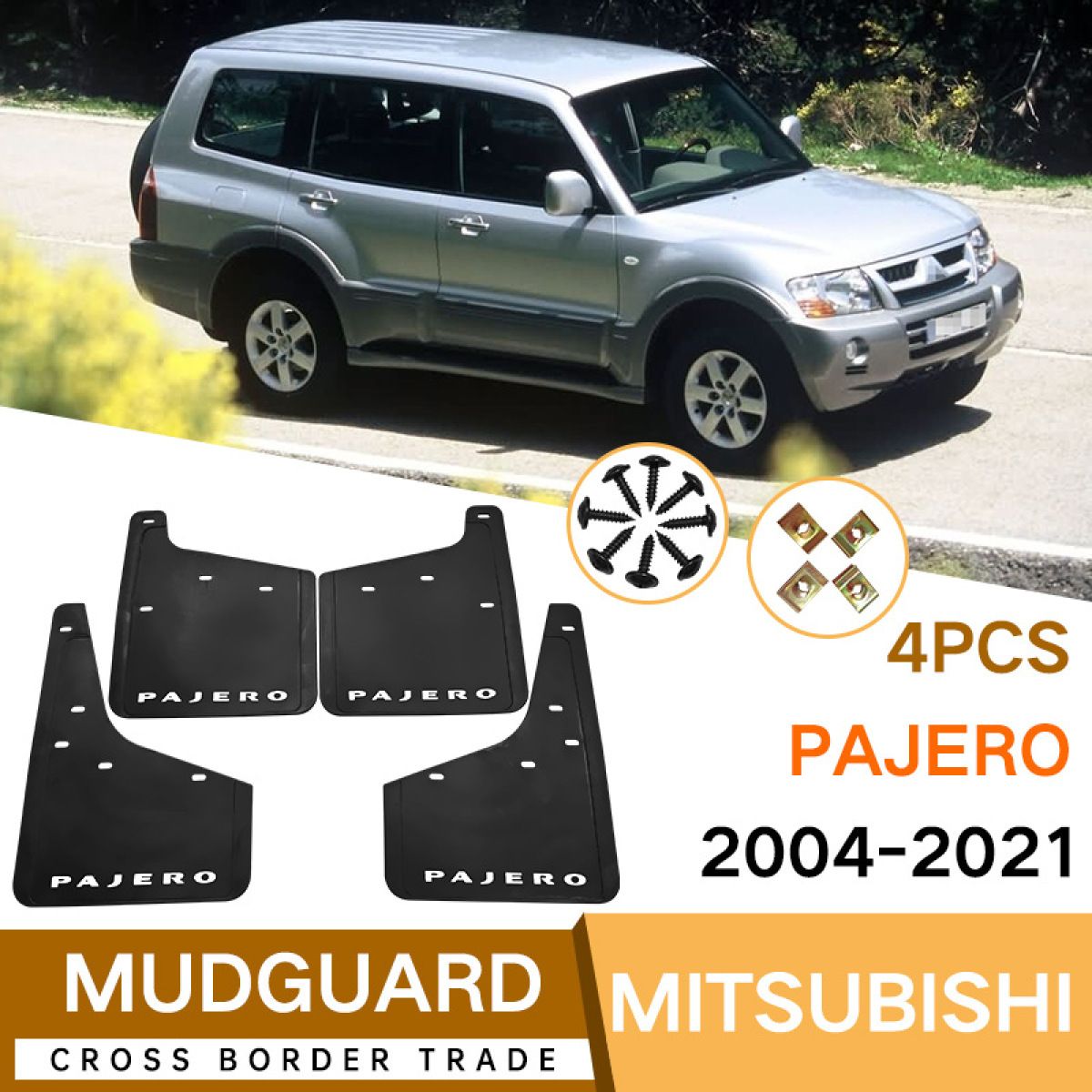 Брызговики резиновые PAJERO SPORT ширина 300-350мм (2 шт)