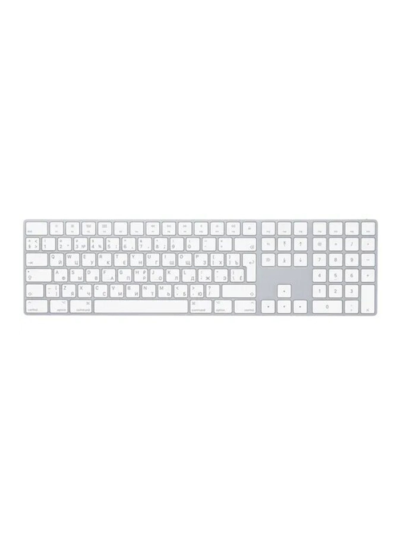 БеспроводнаяклавиатураAppleMagicKeyboard2сцифровойпанелью(Сгравировкой),белая