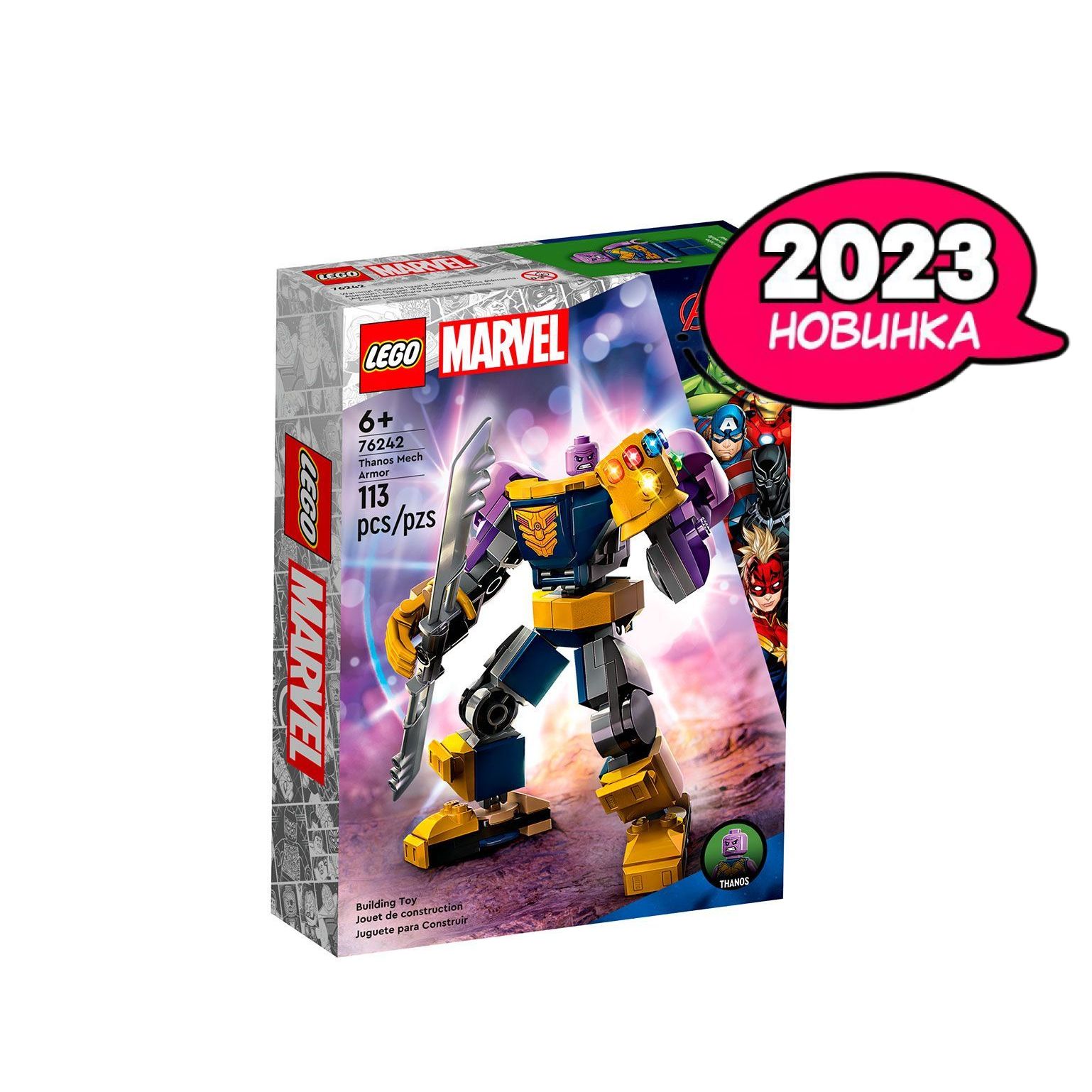 LEGO Super Heroes 113 6 76242