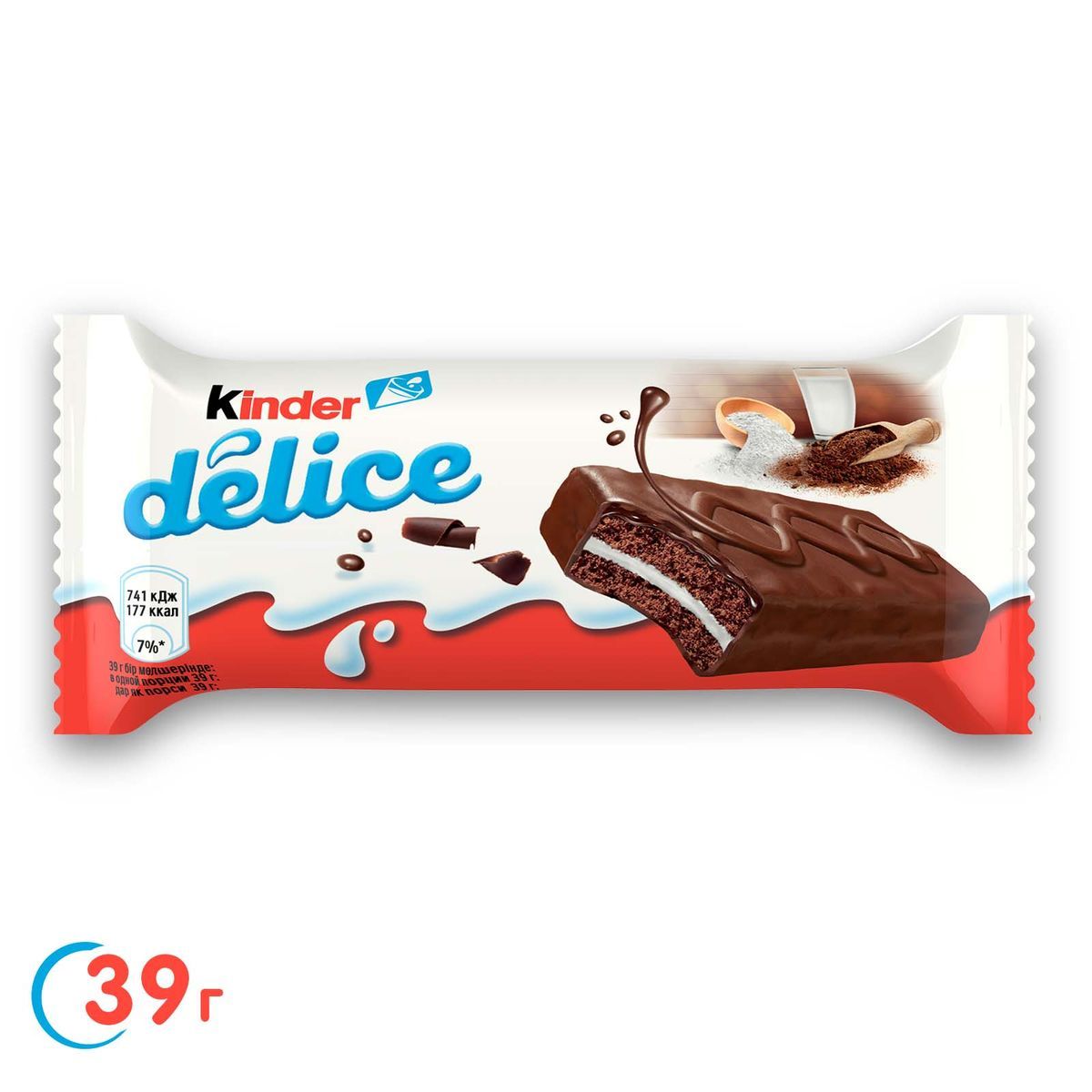 Пирожное Kinder Delice, покрытое какао-глазурью, с молочной начинкой, 39 г