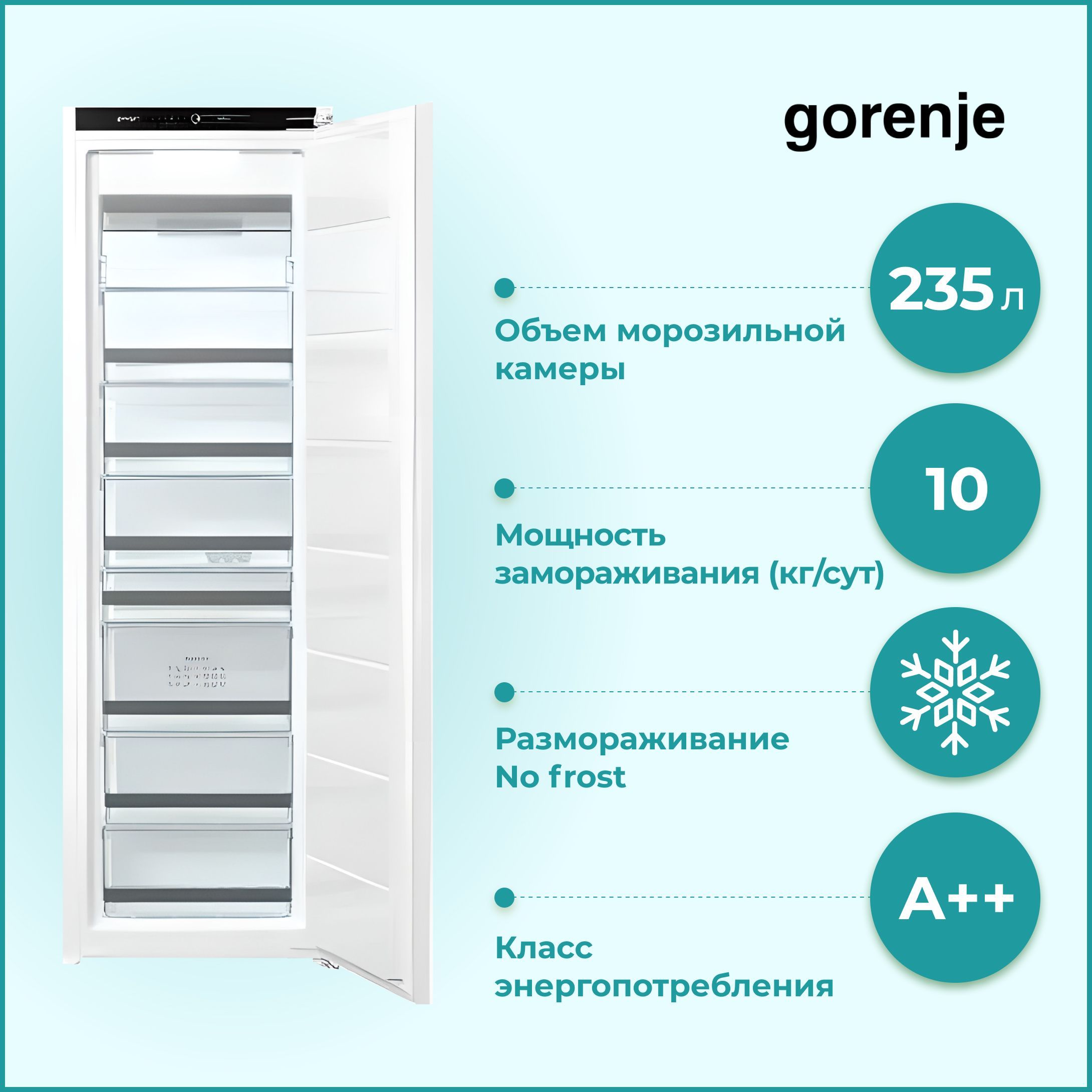 Холодильник Gorenje Nrk 6202 Cli Бежевый Купить