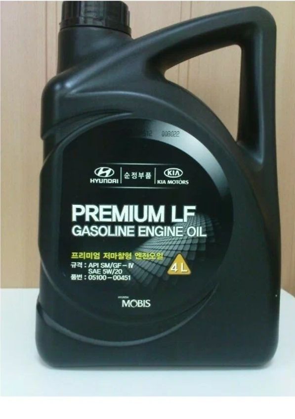 Масло киа производитель. Hyundai Premium LF 5w-20. Hyundai 0 w-20 SM/gf-4 Premium LF (4л) моторное синтетическое. Hyundai Premium LF gasoline 5w-20. Hyundai Premium LF gasoline 5w20 SM/gf-4.
