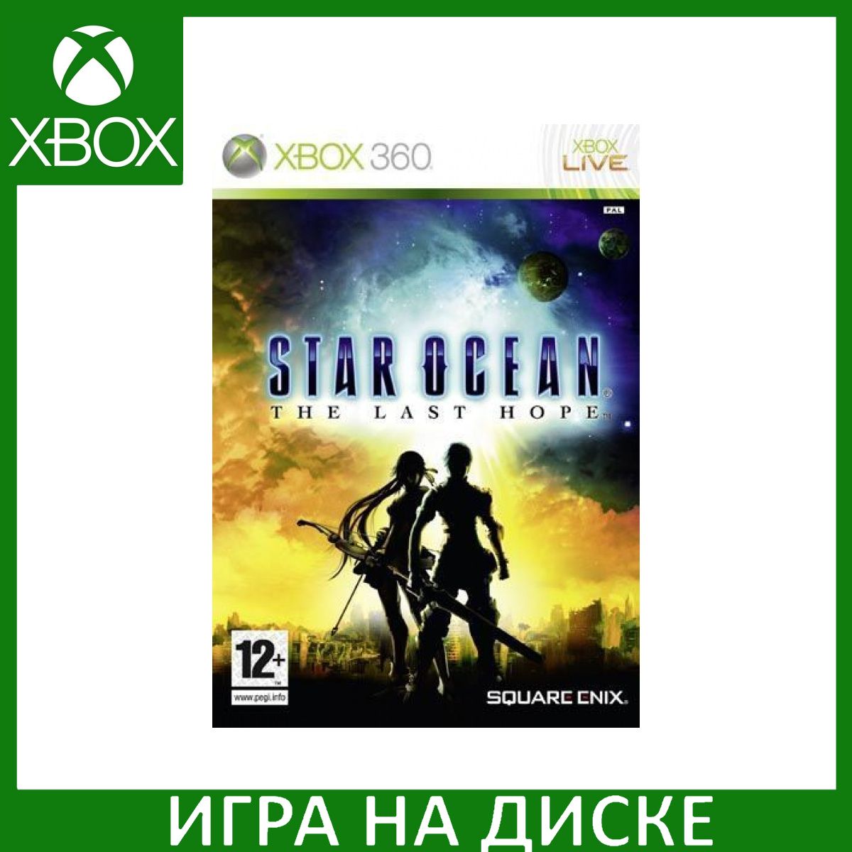 Star ocean xbox new arrivals