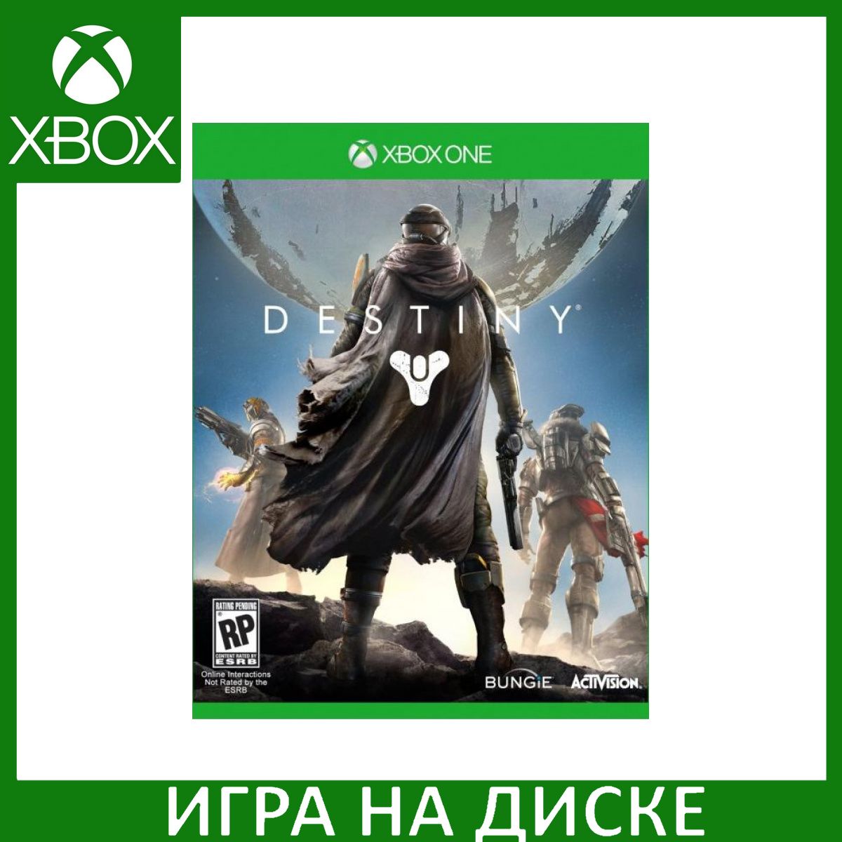 Игра Destiny (Xbox Series, Xbox One, Английская версия) купить по низкой  цене с доставкой в интернет-магазине OZON (306625147)