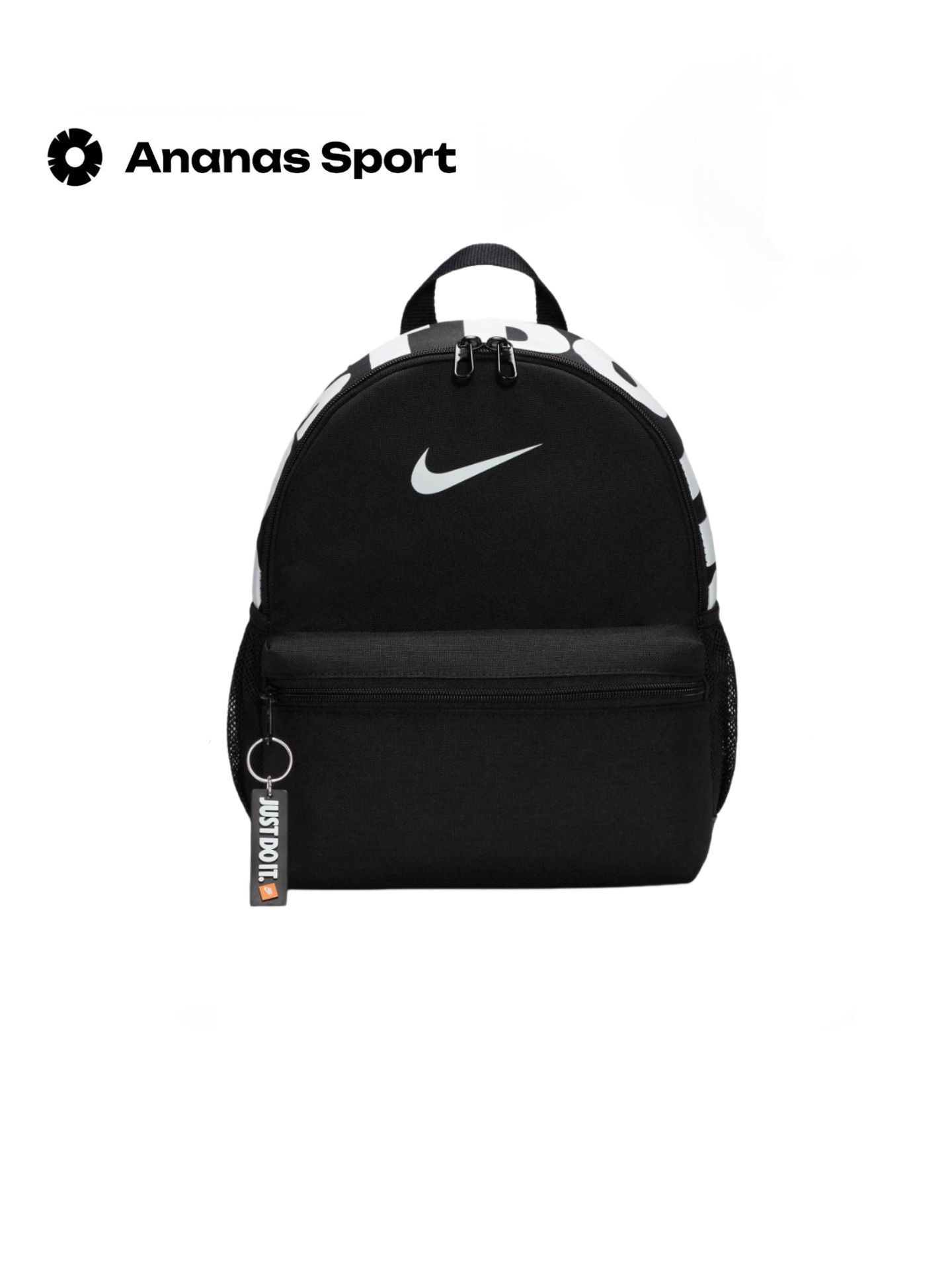 Nike brasilia outlet jdi mini