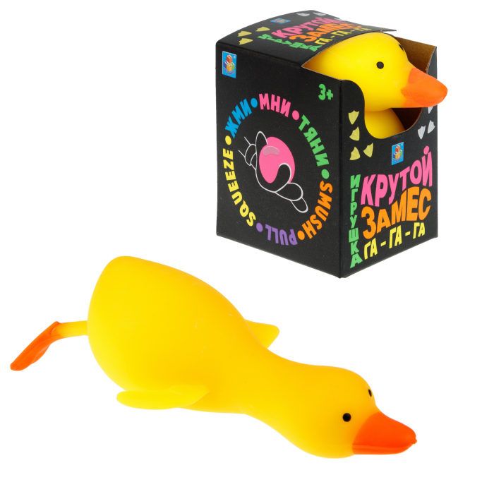 Игрушка антистресс для рук Крутой замес 1TOY жёлтый гусь, таба сквиш, тянучка, 10,5 см купить на OZON по низкой цене (1248285997)