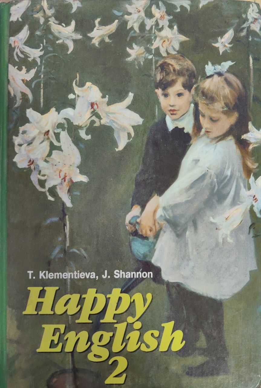 Happy english клементьева. Happy English 1 Клементьева. Happy English 2. Happy English учебник английского языка Клементьева. Happy English Клементьева купить.