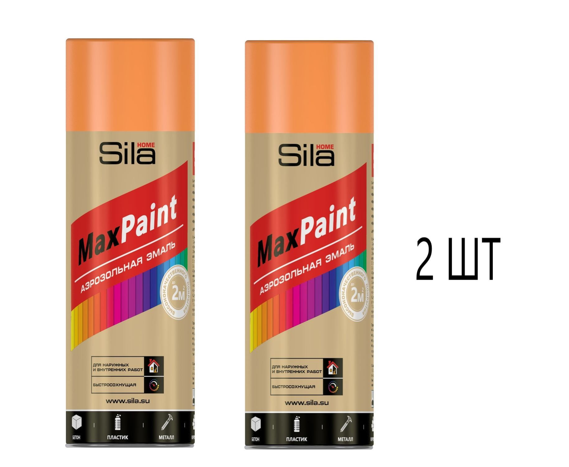 Sila home max paint