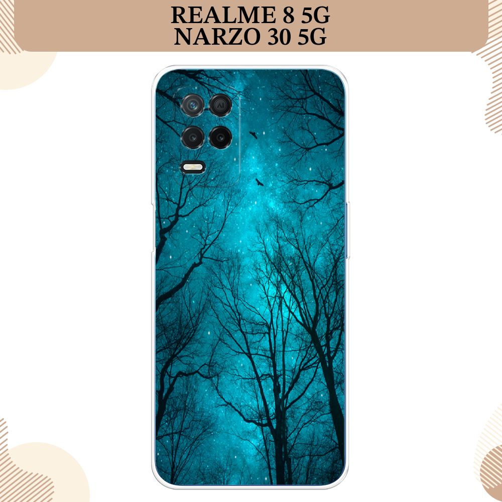 СиликоновыйчехолнаRealme85G/Narzo305G/Реалми85G/Нарзо305G,Сказочныйлес