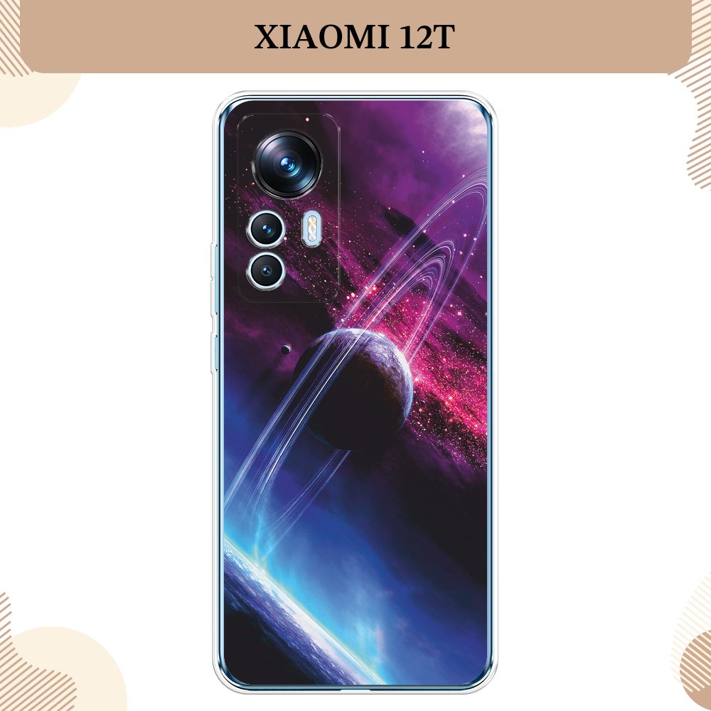 СиликоновыйчехолнаXiaomi12T/Сяоми12T,Космос17