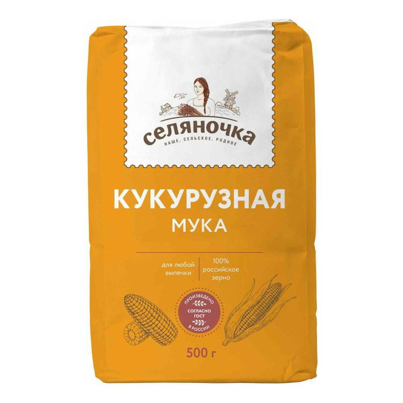 Мука блинная селяночка