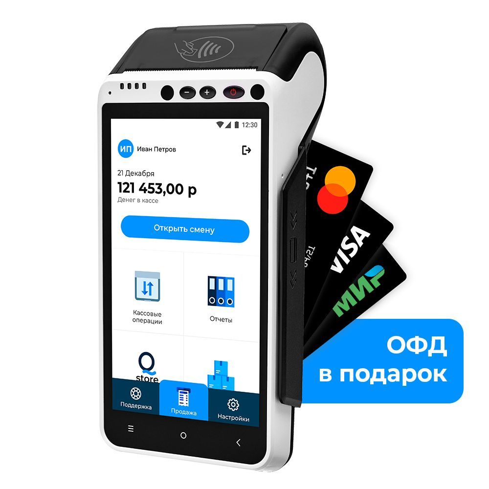 Aqsi. AQSI 5. AQSI 5 инструкция. AQSI 5 отзывы.