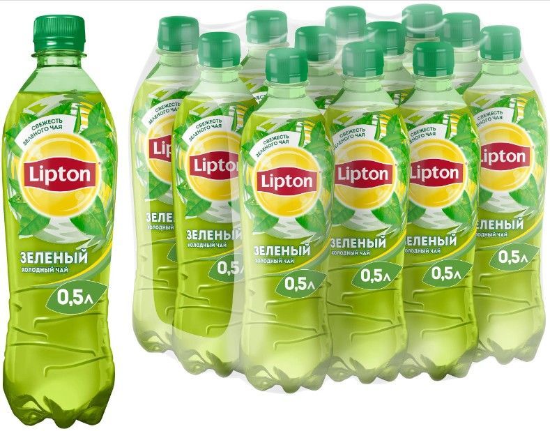 Липтон 0,5л. Зелёный 12шт. Lipton Ice Tea