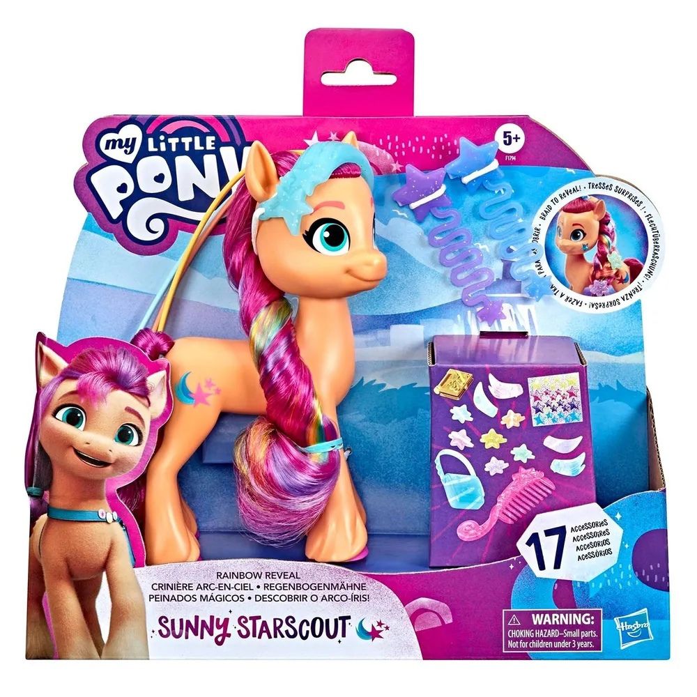 Фигурка Мой маленький пони Санни Радужные волосы / My Little Pony Sunny  Starscout 17 аксессуаров (18см) - купить с доставкой по выгодным ценам в  интернет-магазине OZON (1261359281)