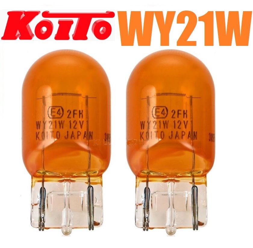 Лампа автомобильная WY21W 12V Koito 2шт. 90981-15011