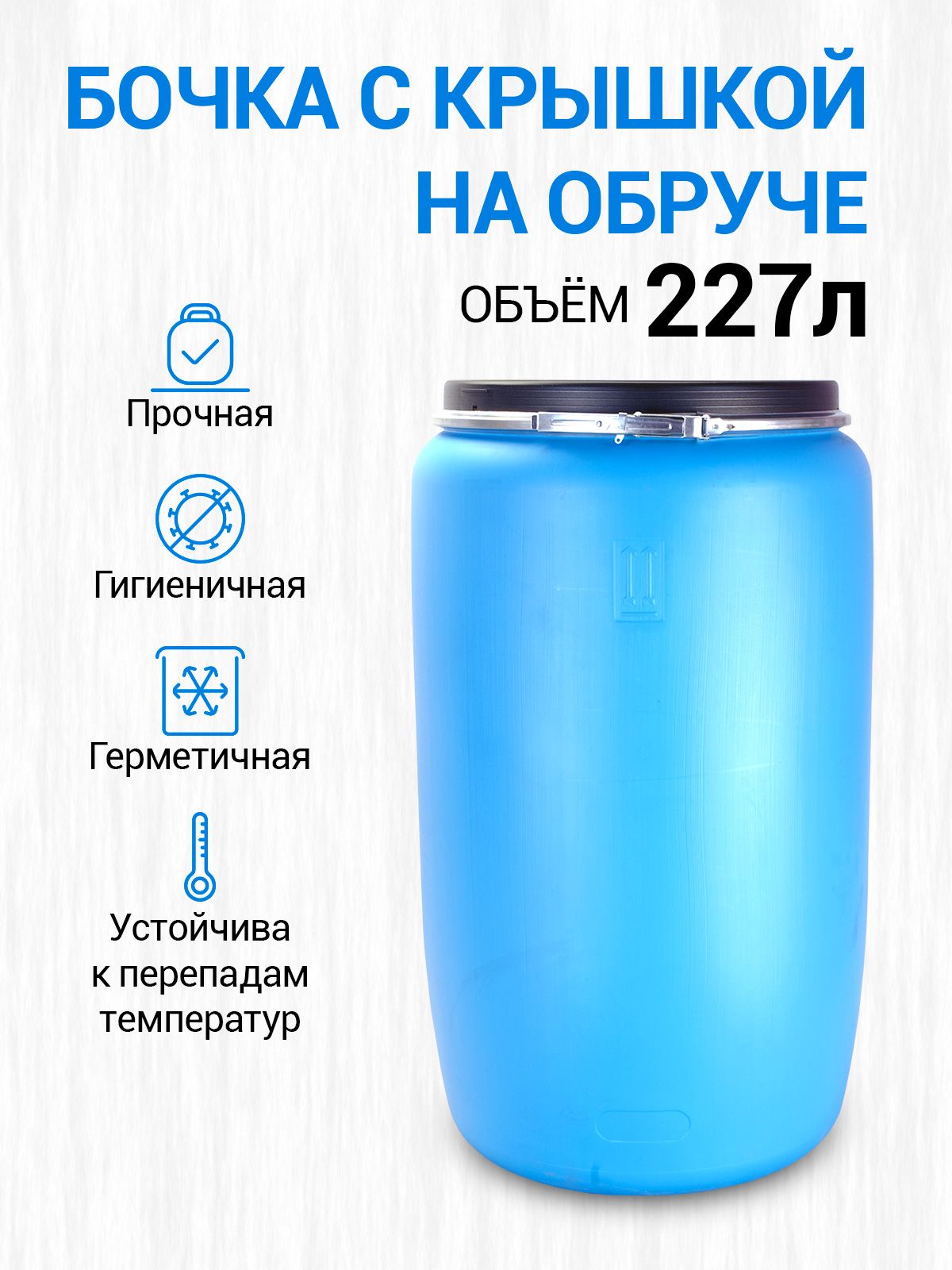 Колодец на даче своими руками для водоснабжения загородного участка