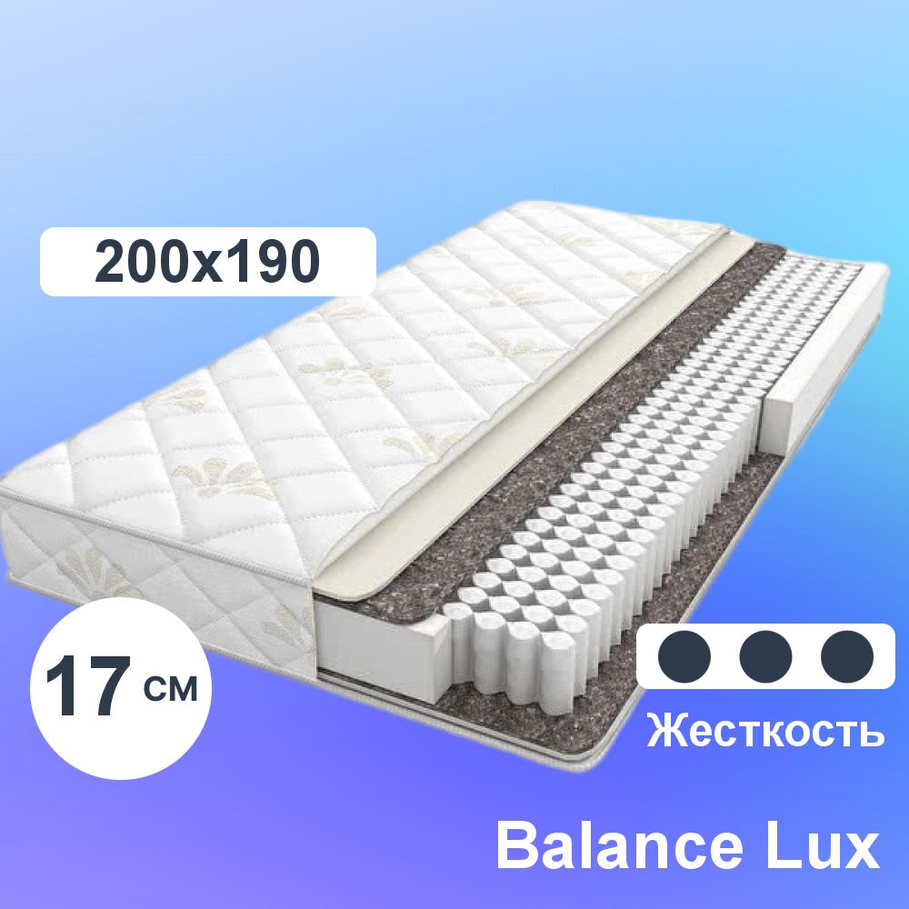 Матрас askona balance lux