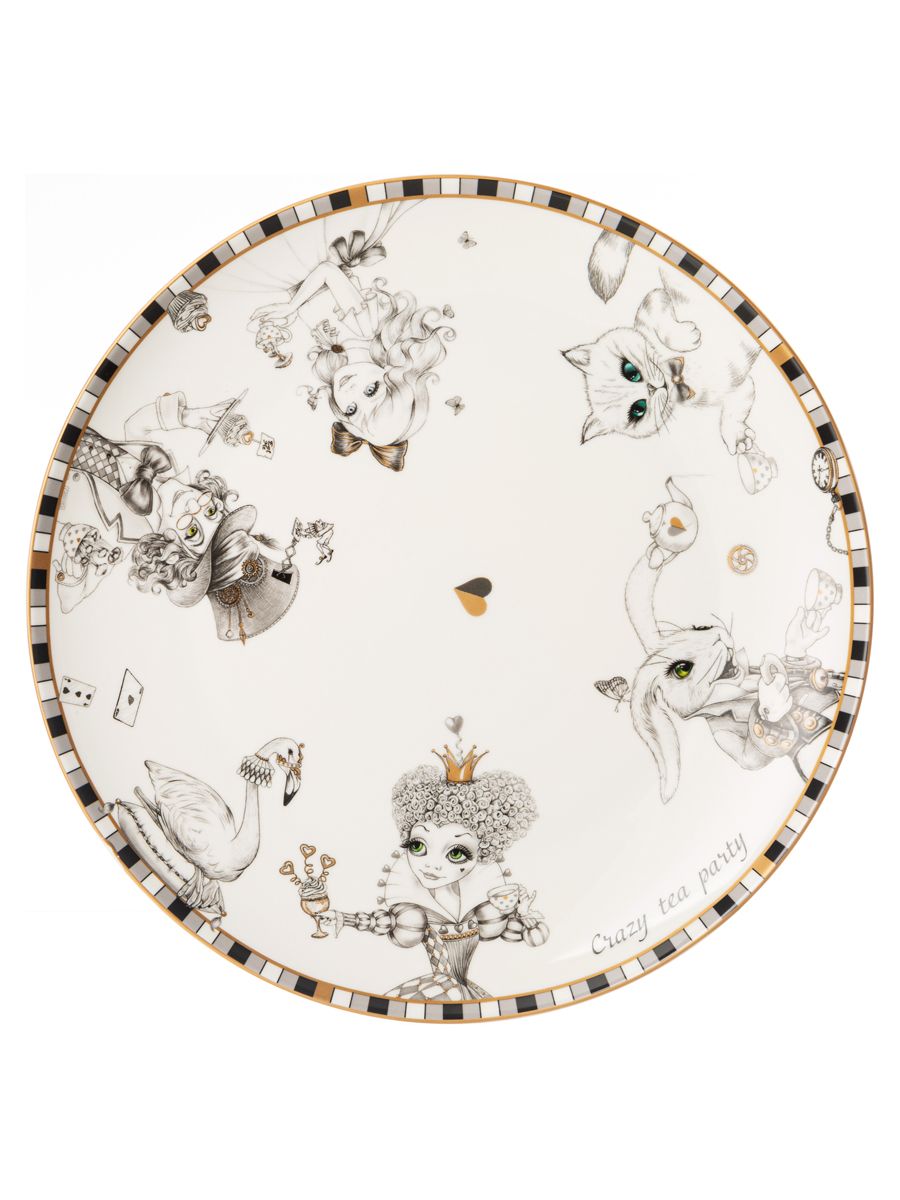 Посуда Lefard Охота Лиса Купить