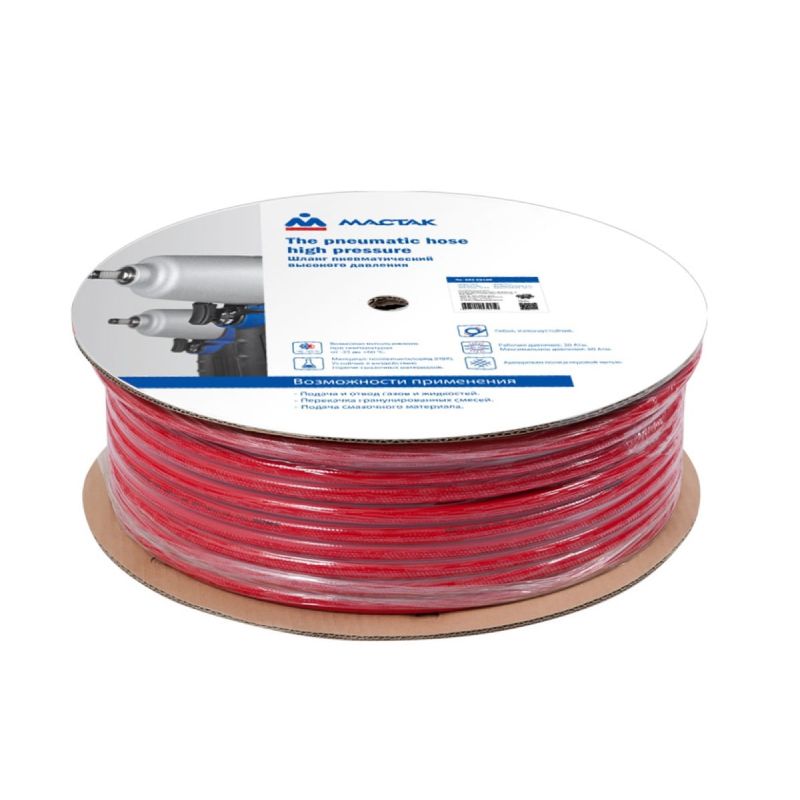 Пневмошланг спиральный мастак 10 м 680-10110sq [680-10110sq]. Шланг мастак 681-08020hr. Шланг пневматический полиуретановый 10х17. Шланг мастак пневматический 10 мм. Шланг высокого давления 12мм.