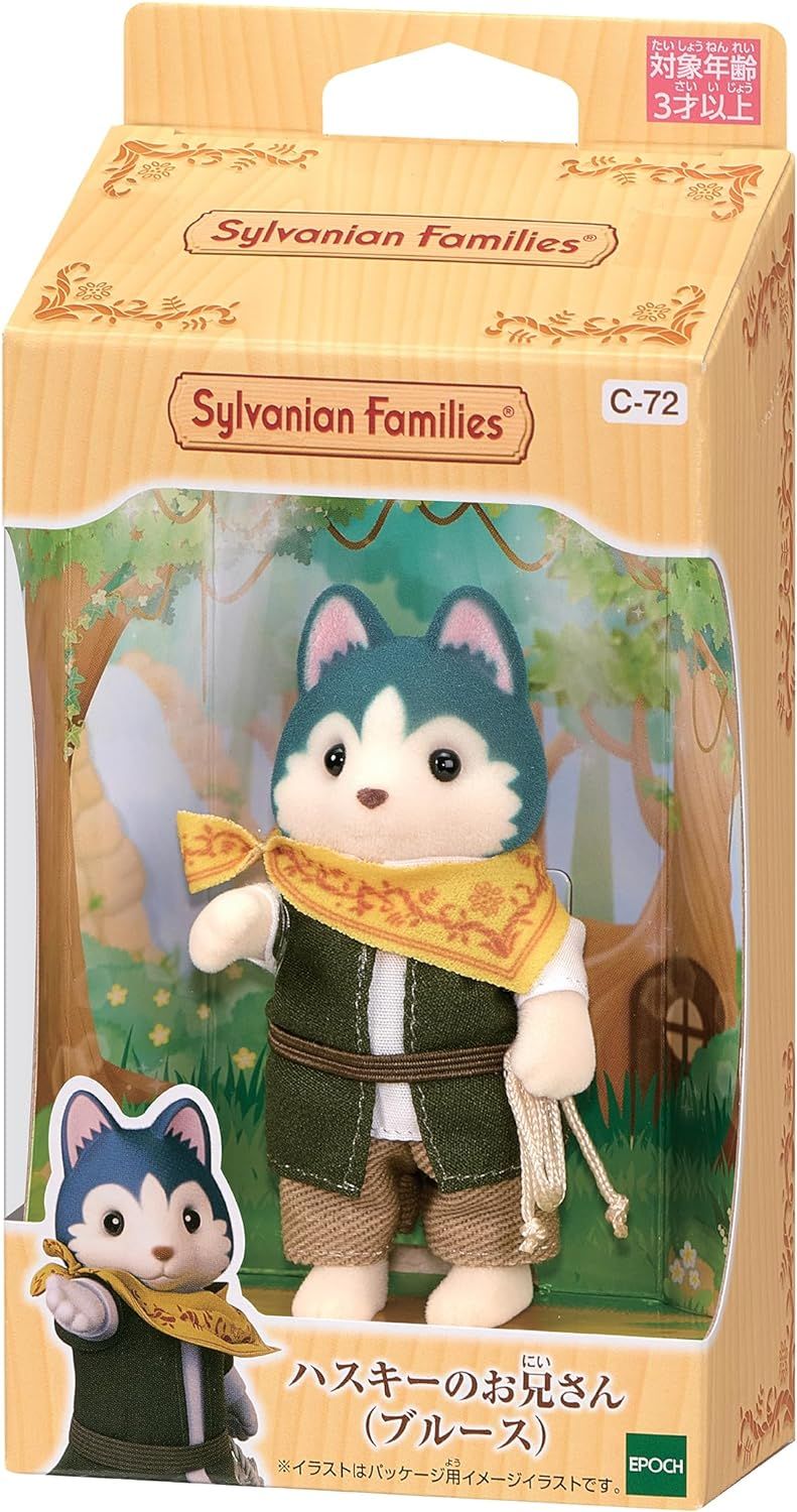 Как сделать кукольный дом для Sylvanian Family своими руками