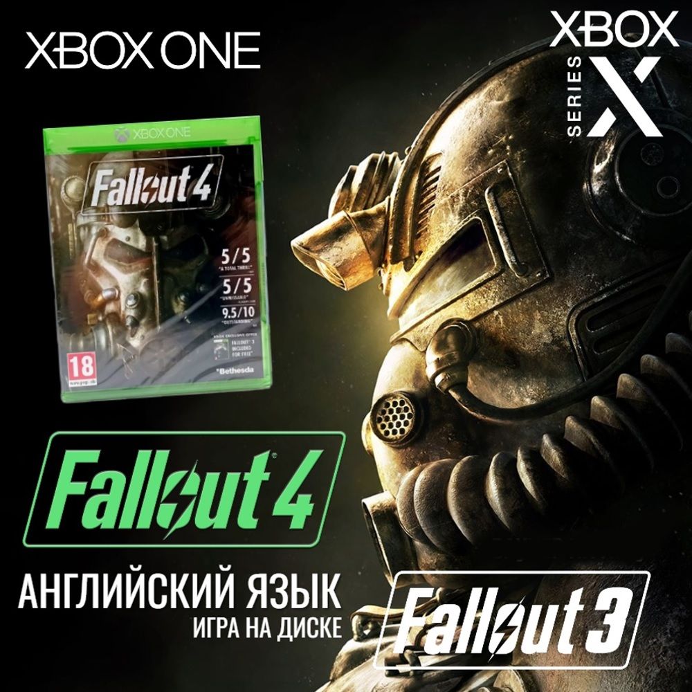 Игра Fallout 4 (Xbox One/Series) (Xbox One, Xbox Series, Английская версия)  купить по низкой цене с доставкой в интернет-магазине OZON (497260527)