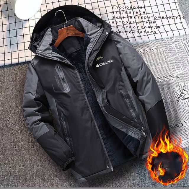 КурткаColumbiaMightyLightHoodedJacket