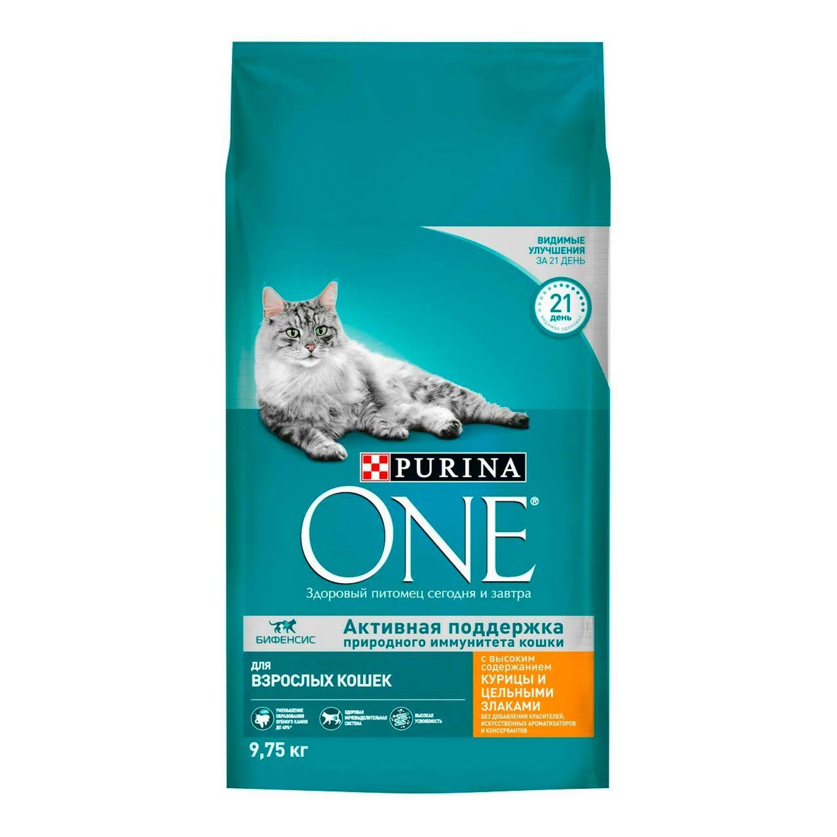 Купить Корм Purina One 1.5 Кг