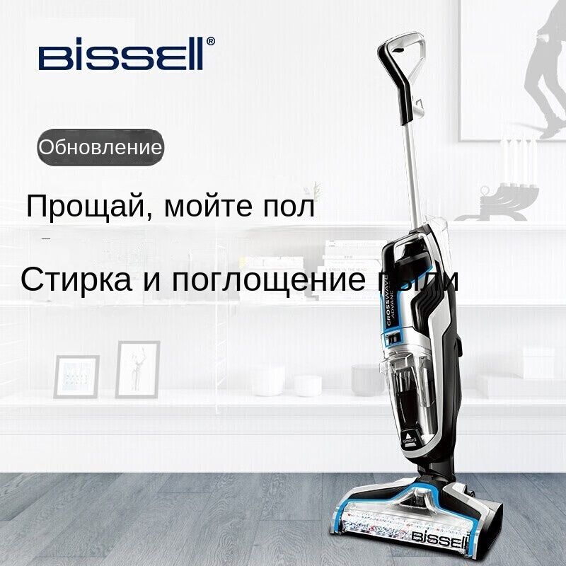 Какой Моющий Вертикальный Пылесос Купить