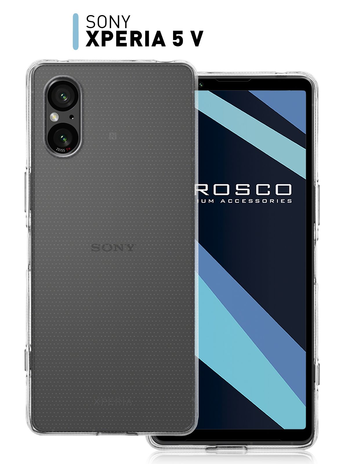 Силиконовый чехол на Sony Xperia 5 V (Сони Иксперия 5 Марк 5), прозрачный  ROSCO - купить с доставкой по выгодным ценам в интернет-магазине OZON  (1261490155)