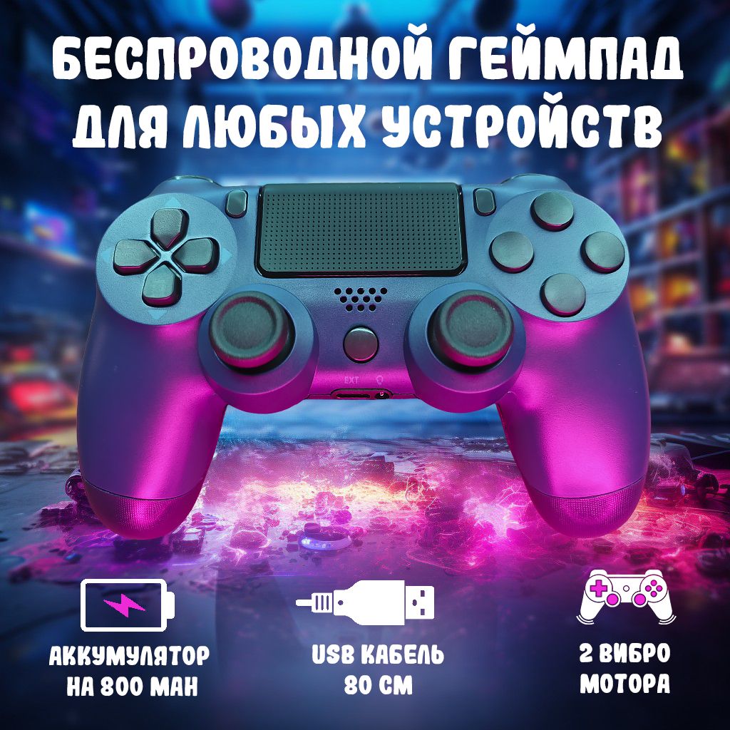 Steam контроллеров нет фото 30