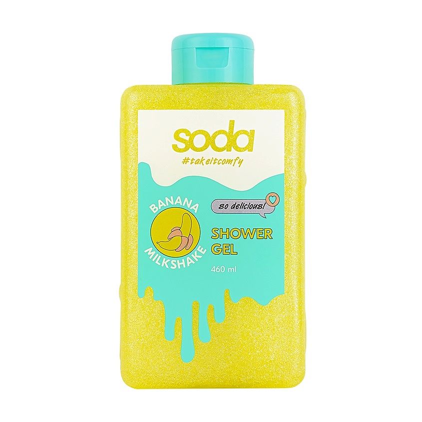 Разница между тоником и содой. Soda сияющее молочко для тела. Soda сияющее молочко для тела. Сода гель отшелушивающий лица. Гель для душа сода.