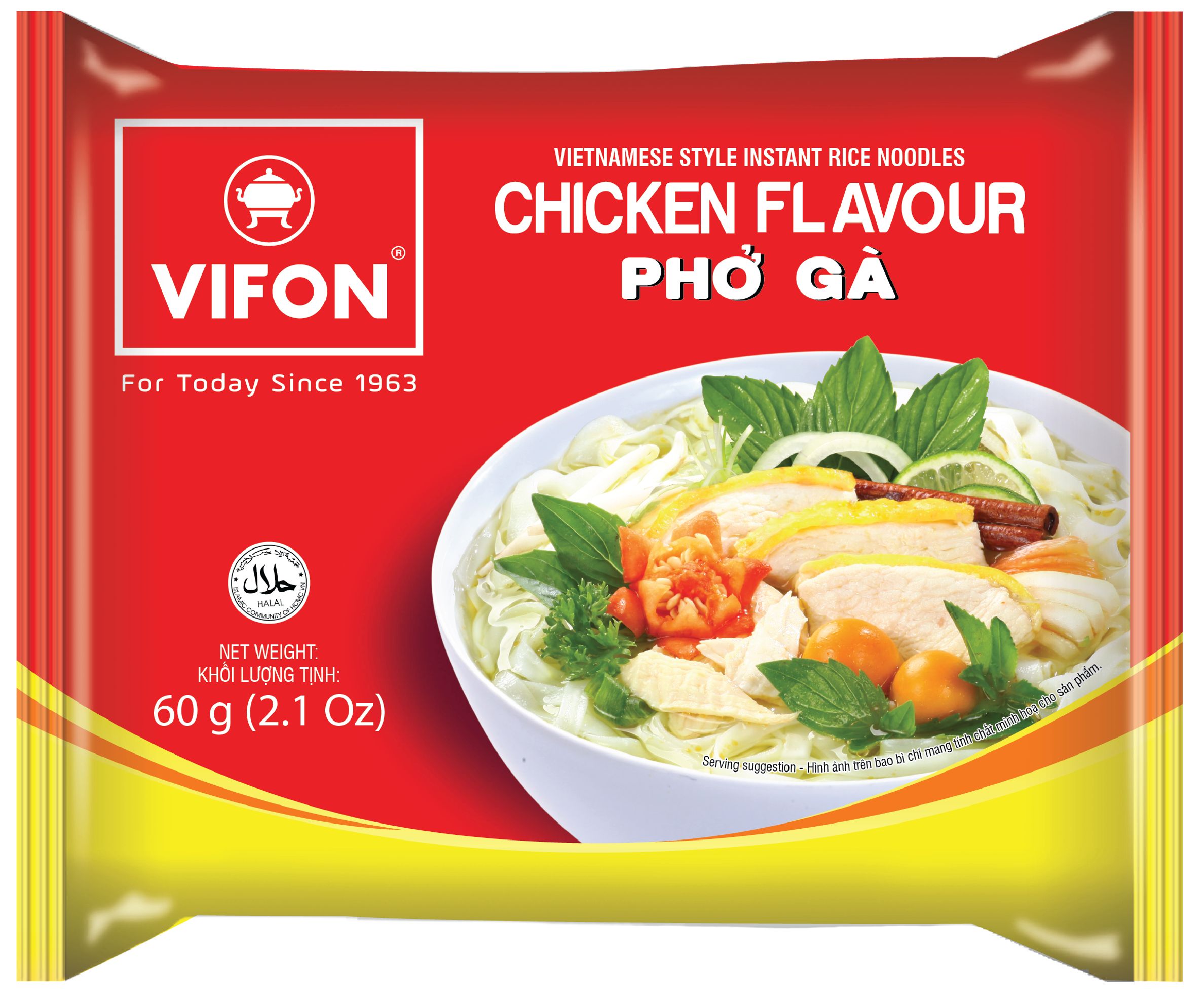 Vifon лапша. Лапша Vifon pho. Лапша рисовая Vifon pho ga. ФО га с курицей Vifon 60гр. Vifon лапша Chicken Flavour.