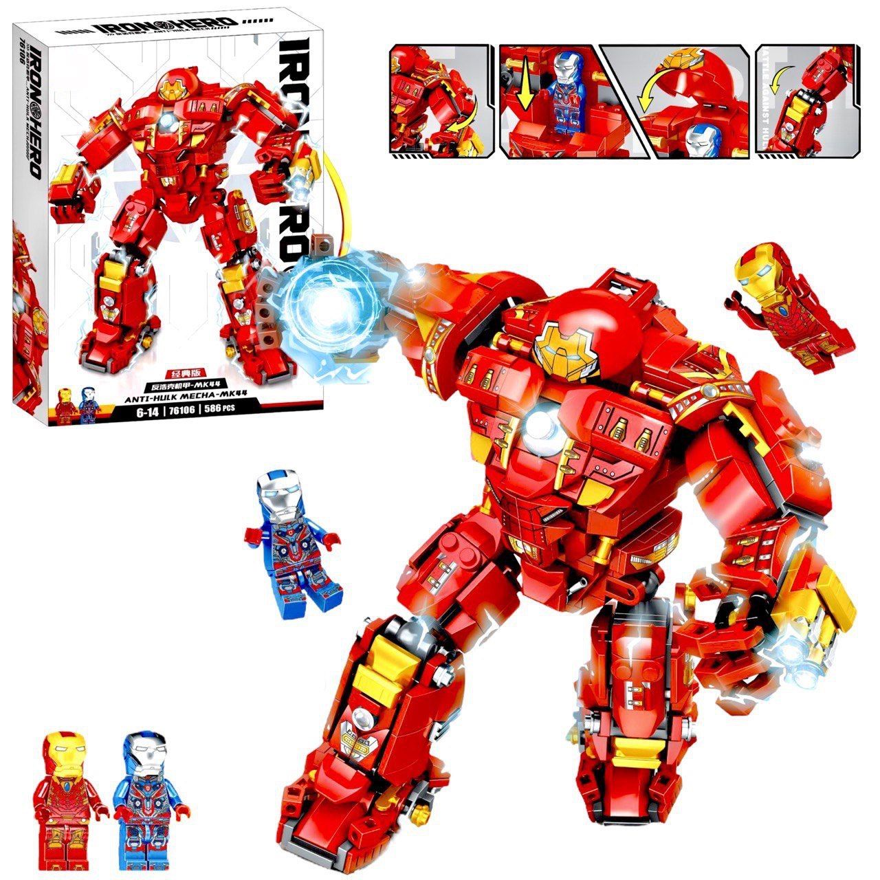 Lego store hulkbuster 2.0