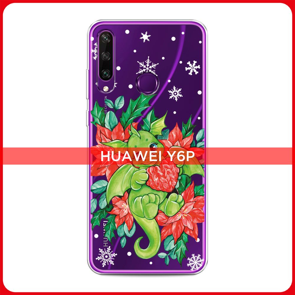 Силиконовый чехол на Huawei Y6p / Хуавей Y6p Новогодний - Дракончик в  красных цветах, прозрачный - купить с доставкой по выгодным ценам в  интернет-магазине OZON (1292128944)