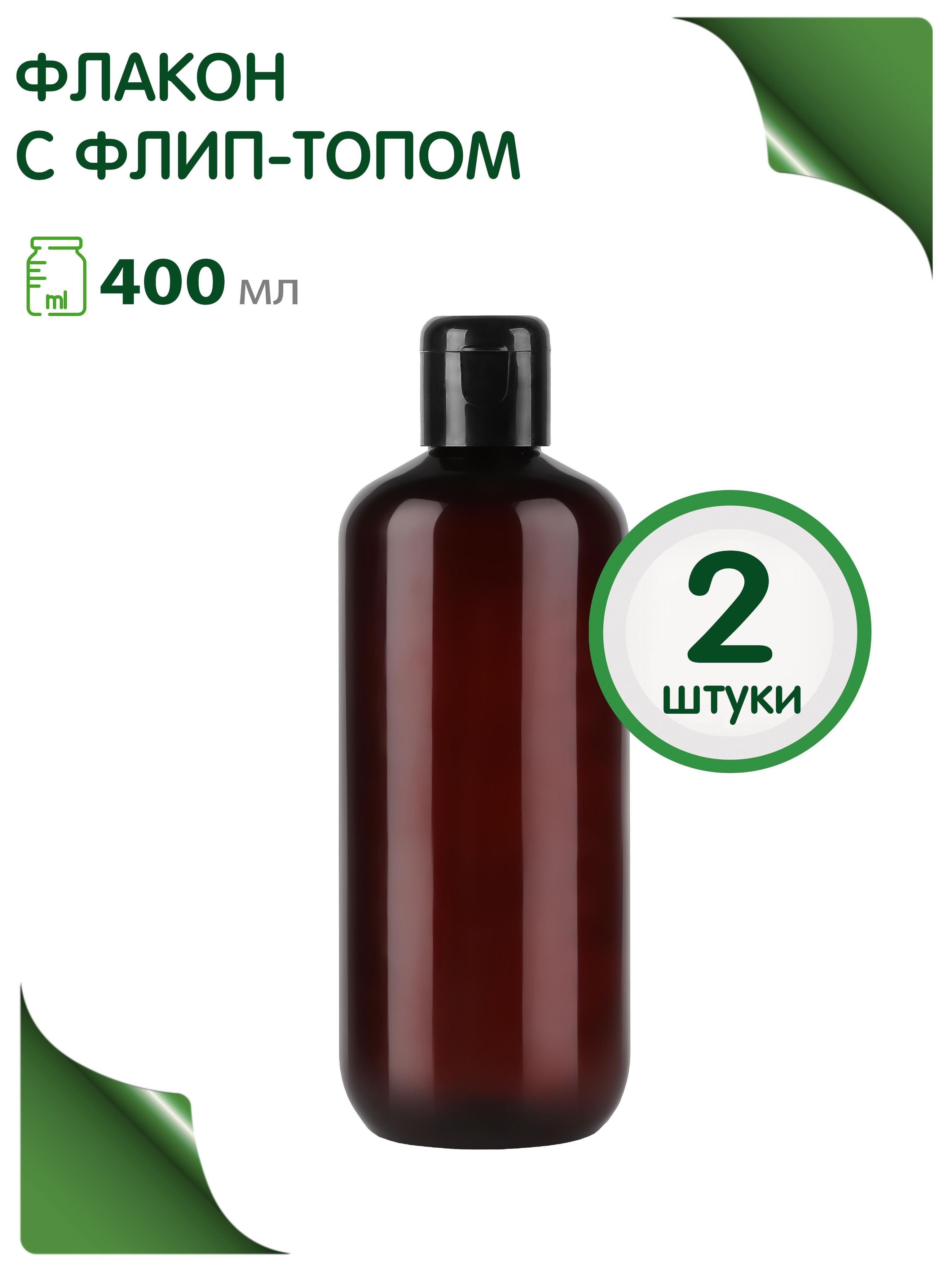 Фл 400. Фл 400